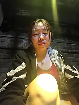 siki-00 online show from February 23, 2026, 1:08 pm