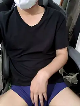 yuton 2525 online show from October 27, 2025, 2:37 am