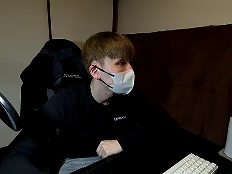 yuton 2525 online show from April 12, 2026, 9:03 am