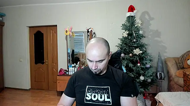 Snapshot of Gri_SH chatting on January 6, 2026, 11:25 am Gri SH online show from January 6, 2026, 11:25 am