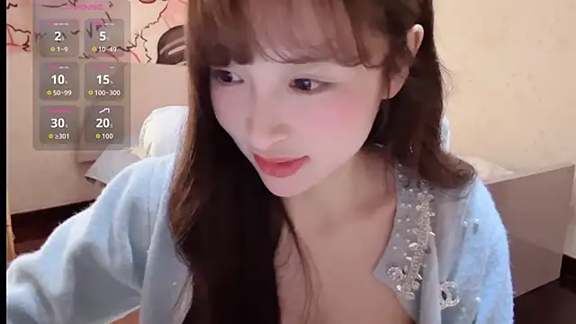 Snapshot of xiaoyun_666 chatting on November 11, 2025, 7:14 pm xiaoyun 666 online show from November 11, 2025, 7:14 pm