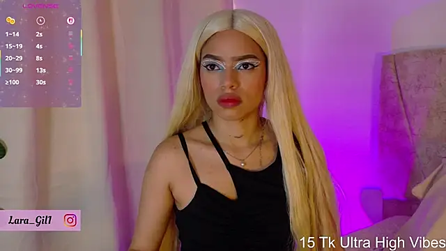 Snapshot of LaraGiil chatting on October 1, 2025, 1:39 pm LaraGiil online show from October 1, 2025, 1:39 pm