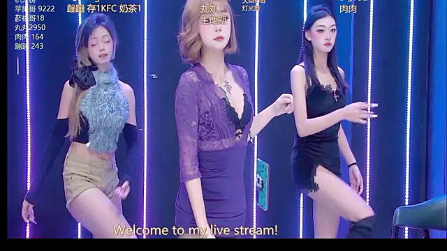 queen-001 online show from February 5, 2026, 1:49 pm