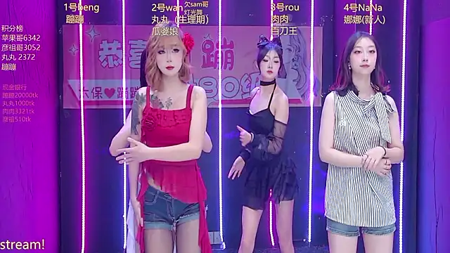 queen-001 online show from March 9, 2026, 1:15 pm