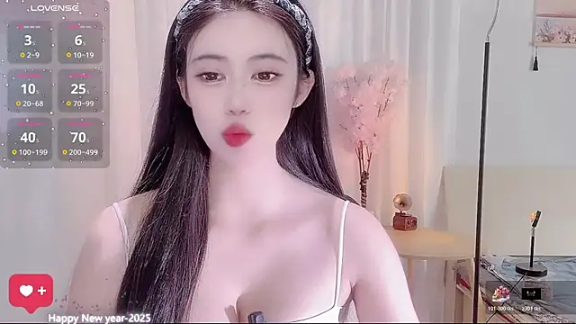 Anxuan888 online show from November 1, 2025, 6:15 am