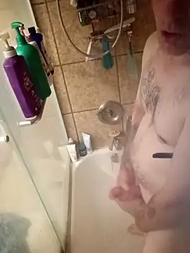 Snapshot of Gain2in1 chatting on November 10, 2025, 11:26 pm Gain2in1 online show from November 10, 2025, 11:26 pm