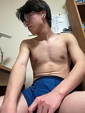 Snapshot of gagsjj chatting on December 20, 2025, 3:52 pm gagsjj online show from December 20, 2025, 3:52 pm