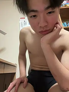 Snapshot of gagsjj chatting on January 18, 2026, 3:38 pm gagsjj online show from January 18, 2026, 3:38 pm