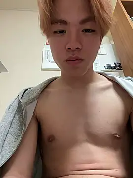 Snapshot of gagsjj chatting on March 14, 2026, 3:17 pm gagsjj online show from March 14, 2026, 3:17 pm