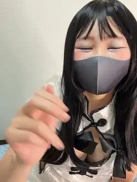 Snapshot of nayuta_777_ chatting on September 25, 2025, 11:41 pm nayuta 777 online show from September 25, 2025, 11:41 pm