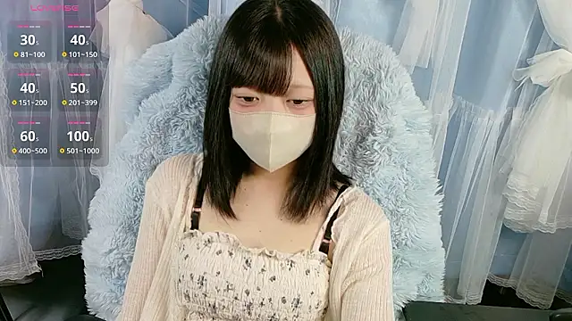 Snapshot of miko_nyan chatting on September 13, 2025, 11:54 am miko nyan online show from September 13, 2025, 11:54 am