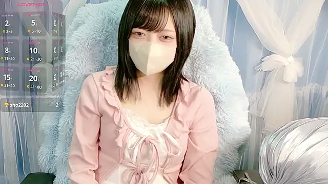 Snapshot of miko_nyan chatting on September 23, 2025, 1:03 pm miko nyan online show from September 23, 2025, 1:03 pm