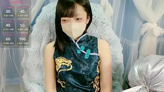 Snapshot of miko_nyan chatting on October 12, 2025, 6:23 am miko nyan online show from October 12, 2025, 6:23 am