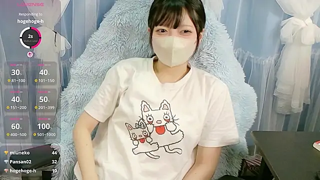 Snapshot of miko_nyan chatting on October 18, 2025, 11:44 am miko nyan online show from October 18, 2025, 11:44 am