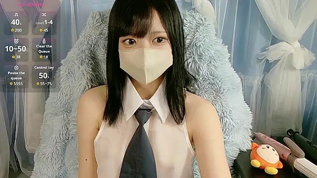 Snapshot of miko_nyan chatting on November 23, 2025, 1:11 pm miko nyan online show from November 23, 2025, 1:11 pm