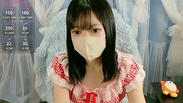 Snapshot of miko_nyan chatting on November 29, 2025, 12:08 pm miko nyan online show from November 29, 2025, 12:08 pm