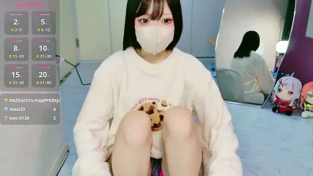 Snapshot of miko_nyan chatting on December 16, 2025, 12:43 pm miko nyan online show from December 16, 2025, 12:43 pm