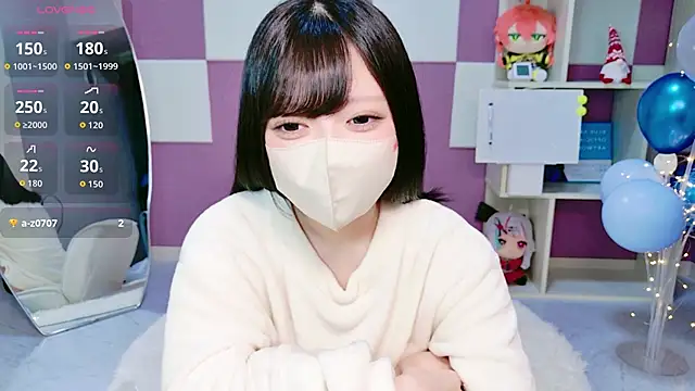 Snapshot of miko_nyan chatting on December 23, 2025, 1:14 am miko nyan online show from December 23, 2025, 1:14 am