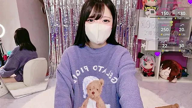 Snapshot of miko_nyan chatting on January 11, 2026, 2:49 am miko nyan online show from January 11, 2026, 2:49 am