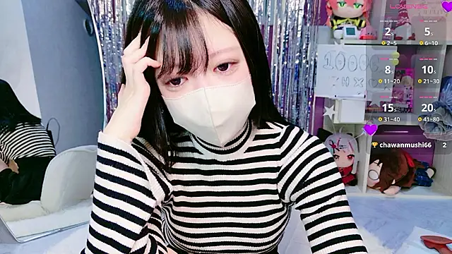 Snapshot of miko_nyan chatting on January 14, 2026, 9:04 am miko nyan online show from January 14, 2026, 9:04 am