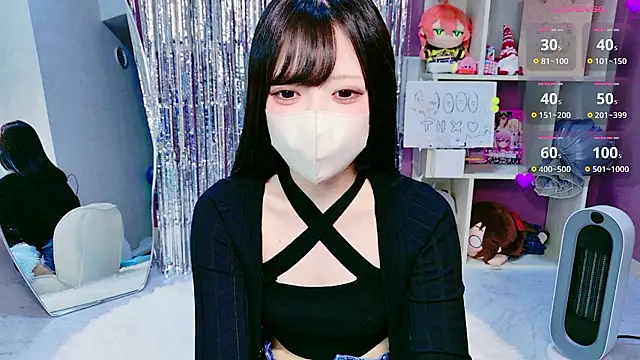 Snapshot of miko_nyan chatting on January 17, 2026, 9:14 am miko nyan online show from January 17, 2026, 9:14 am