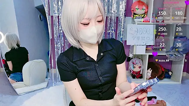 Snapshot of miko_nyan chatting on January 18, 2026, 7:17 pm miko nyan online show from January 18, 2026, 7:17 pm