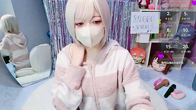 Snapshot of miko_nyan chatting on February 7, 2026, 9:29 pm miko nyan online show from February 7, 2026, 9:29 pm