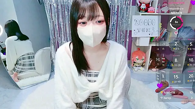 Snapshot of miko_nyan chatting on February 28, 2026, 1:23 pm miko nyan online show from February 28, 2026, 1:23 pm