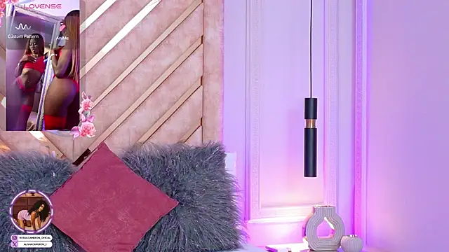 Snapshot of Rossie-Cameron chatting on November 29, 2025, 4:43 pm Rossie-Cameron online show from November 29, 2025, 4:43 pm