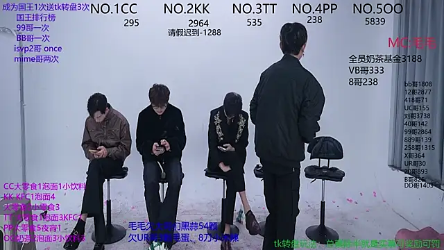 JL-sweetbaby1 online show from November 4, 2025, 1:05 am