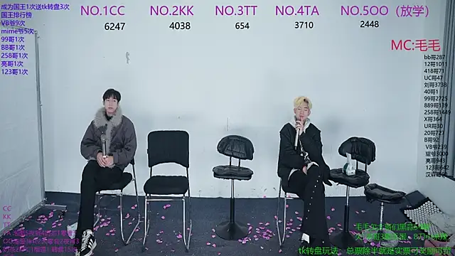 JL-sweetbaby1 online show from December 16, 2025, 11:04 am