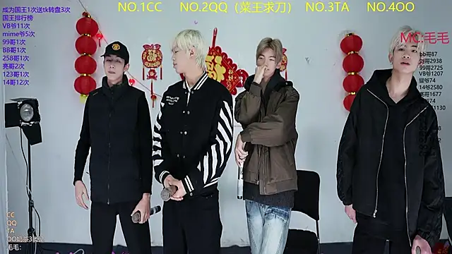 JL-sweetbaby1 online show from March 4, 2026, 11:27 am