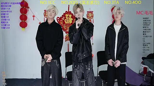 JL-sweetbaby1 online show from March 11, 2026, 11:16 am