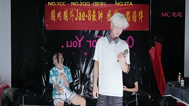 JL-sweetbaby1 online show from April 26, 2026, 11:08 am