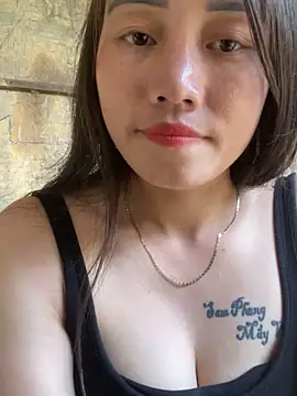 chipp-bong online show from October 11, 2025, 7:40 am