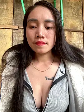 chipp-bong online show from January 14, 2026, 4:40 am