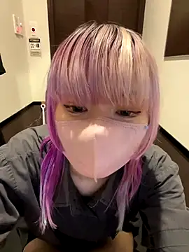 naginagisan online show from October 10, 2025, 7:51 am