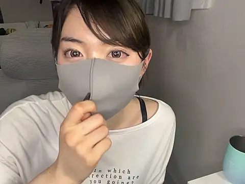 Snapshot of naginagisan chatting on June 17, 2026, 1:12 pm naginagisan online show from June 17, 2026, 1:12 pm