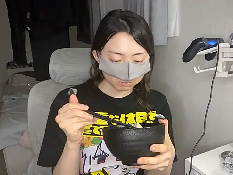 naginagisan online show from July 19, 2026, 11:14 am