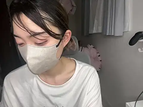 naginagisan online show from July 27, 2026, 2:02 pm