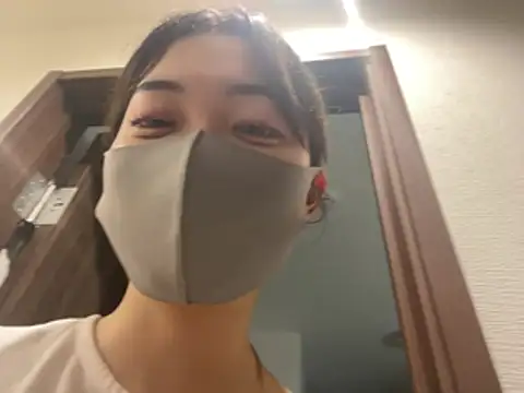 naginagisan online show from July 31, 2026, 11:09 am