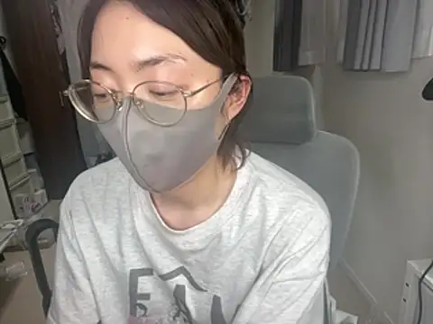 naginagisan online show from August 5, 2026, 2:09 pm