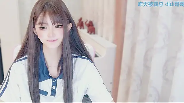 Snapshot of Aurora-77 chatting on November 28, 2025, 4:09 pm Aurora-77 online show from November 28, 2025, 4:09 pm