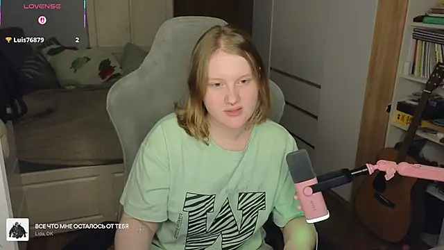 Snapshot of OliviaBlade chatting on November 23, 2025, 1:44 pm OliviaBlade online show from November 23, 2025, 1:44 pm