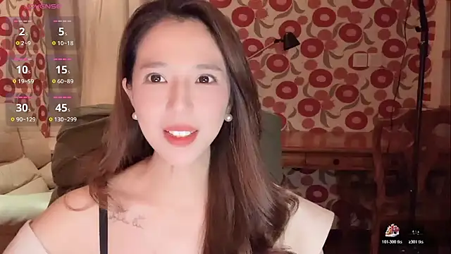 miss-lin online show from October 18, 2025, 2:18 pm