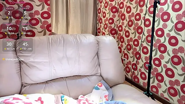 miss-lin online show from November 10, 2025, 1:10 pm