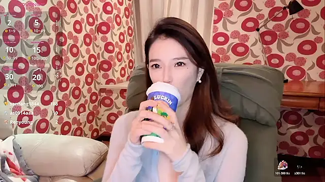 miss-lin online show from December 2, 2025, 1:05 pm