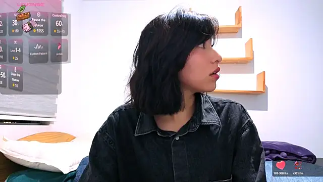 Sullyoonn online show from March 3, 2026, 3:01 am