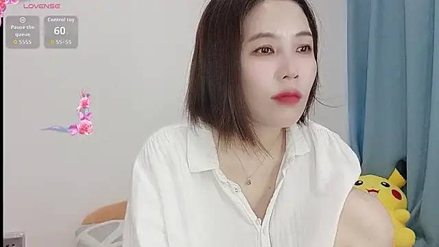 Snapshot of Miraitowa_ chatting on July 17, 2026, 10:47 pm Miraitowa online show from July 17, 2026, 10:47 pm