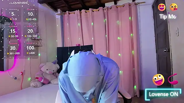 ShanaJamil online show from February 3, 2026, 12:21 pm